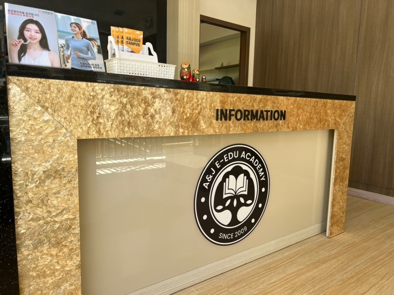 フィリピン留学 Cebu21 - A&J ECO CAMPUS-Admin Building-7